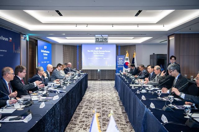 2024년 서울에서 열린 제9차 한국-체코 미래포럼