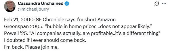 영화 '빅 쇼트' 마이클 버리 엑스 게시글