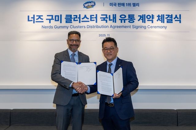 [매일유업 제공]