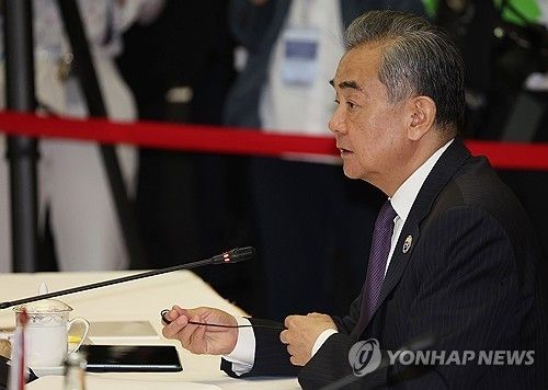 왕이 중국공산당 중앙외사판공실 주임