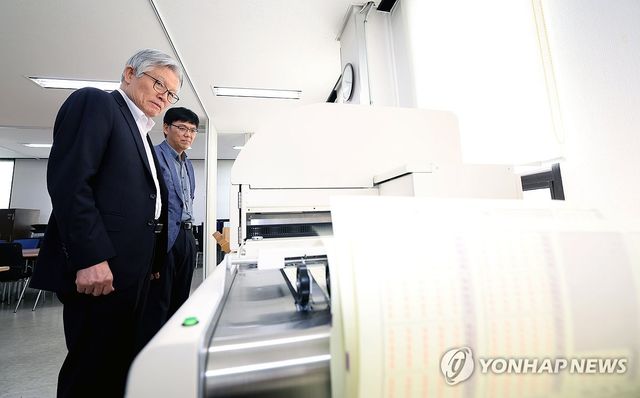 지난 10월 과천 채용시설 점검하는 최동석 인사혁신처장