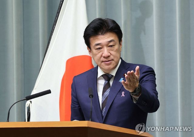 기하라 미노루 일본 관방장관