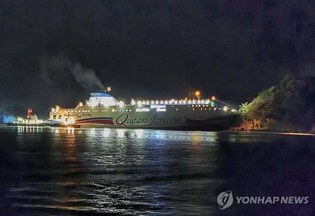 신안 족도에서 벗어나는 퀸제누비아2호