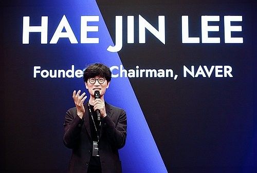 이해진 네이버 이사회 의장