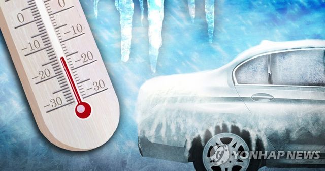 겨울 한파·기온 영하(PG)