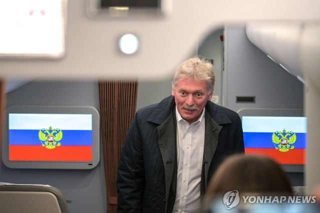 드미트리 페스코프 크렘린궁 대변인