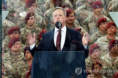 미 댄 드리스컬 육군 장관