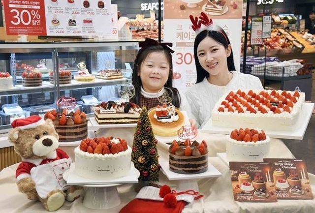 크리스마스 케이크