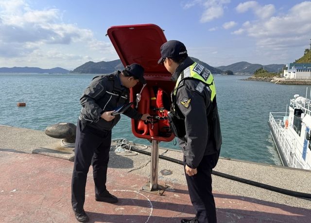 항포구 순찰하는 완도해경