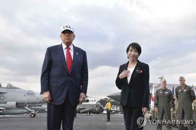 도널드 트럼프 대통령과 다카이치 사나에 일본 총리