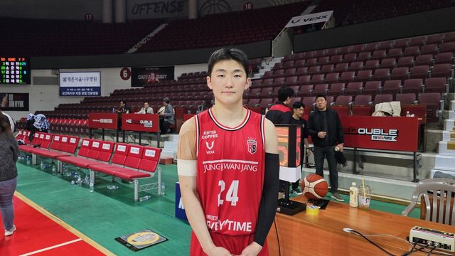 정관장 신인 문유현