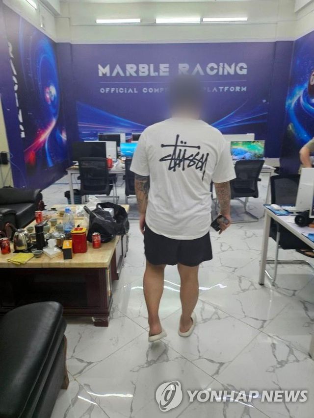 캄보디아 거점 '군 부대·정당 사칭' 노쇼 사기 조직 검거