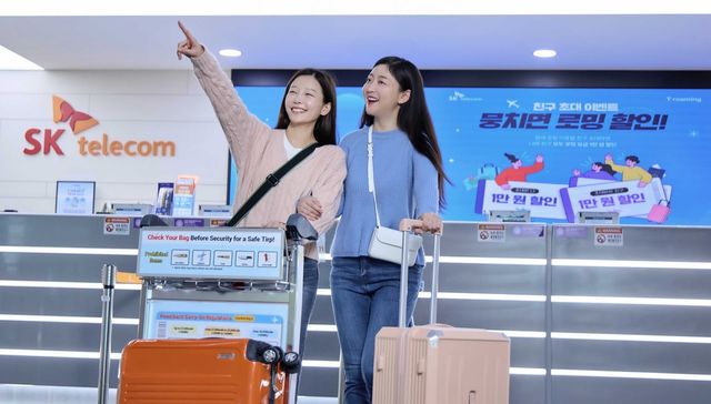 [SK텔레콤 제공. 재판매 및 DB 금지]