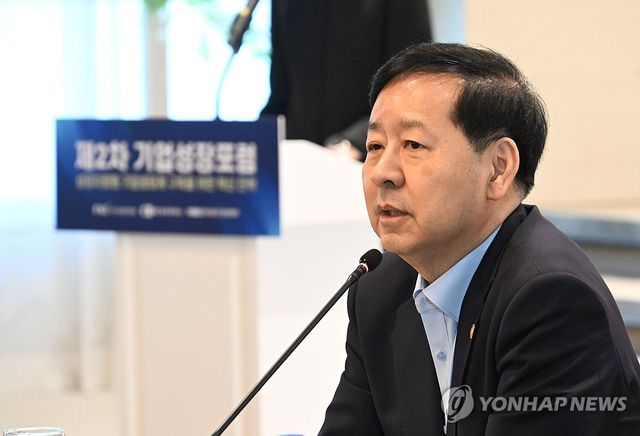 구윤철 부총리, 제2차 기업성장포럼 축사