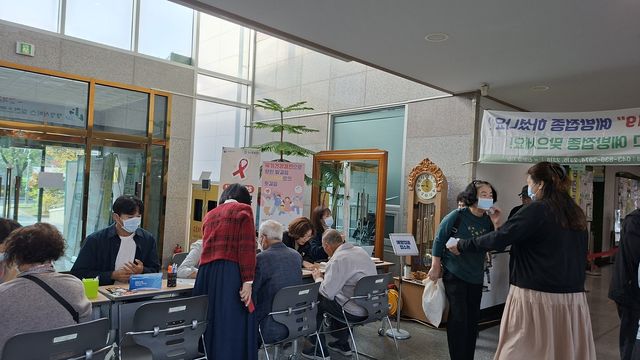 무료 접종 모습 