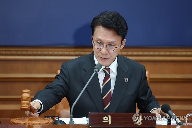 국무회의 주재하는 김민석 총리