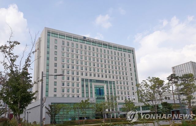 서울동부지방검찰청