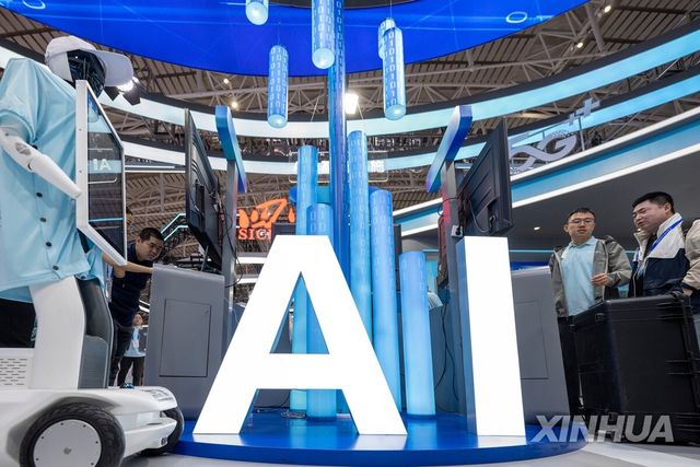 중국 하얼빈 국제경제무역박람회의 로봇·AI 전시 