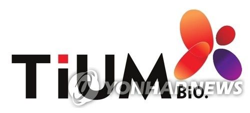 티움바이오 CI