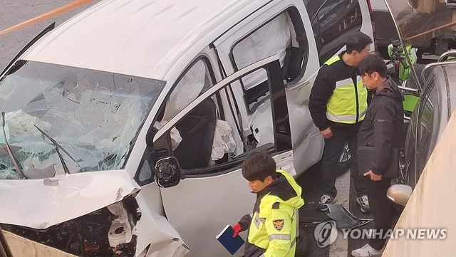 우도 돌진 사고 현장검식 하는 국과수