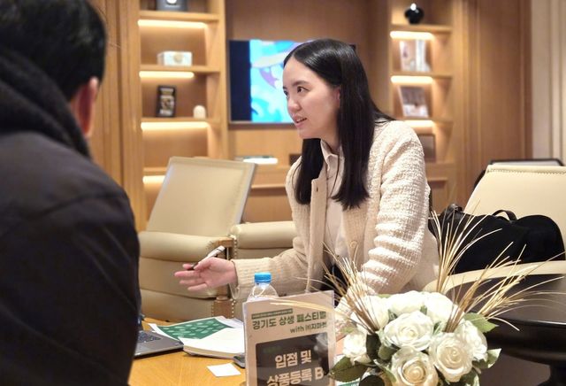 무료 판매 컨설팅