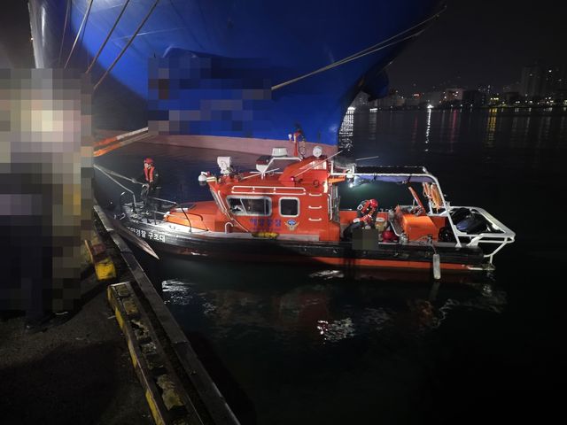 구조 당시 모습