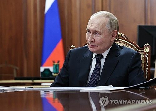 푸틴 러시아 대통령