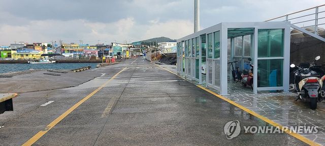 썰렁한 우도 천진항