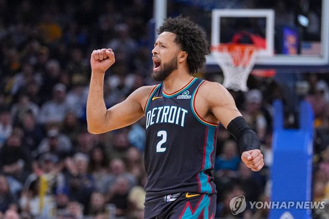 디트로이트 커닝햄