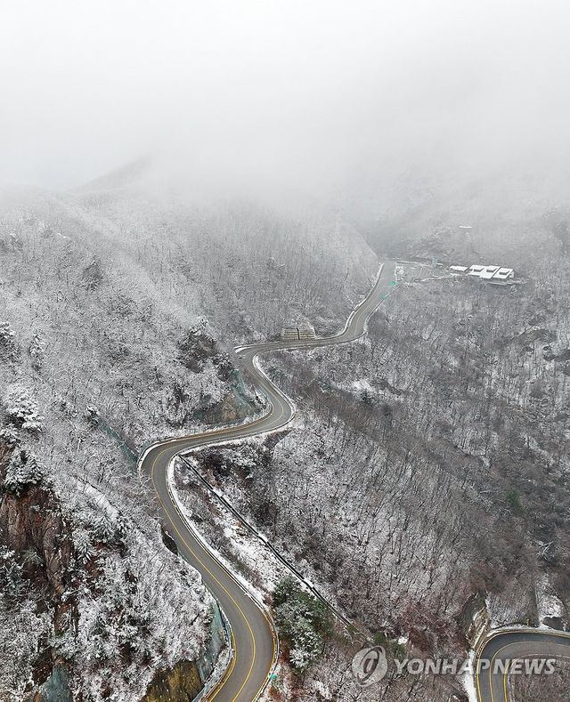 눈 내린 한계령