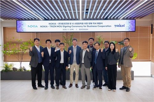 트리즈엔-노키아, 차세대 유선 접속망 고도화 맞손