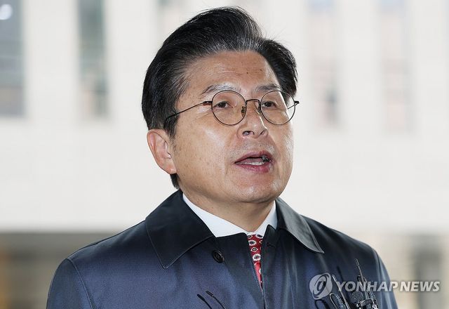 황교안 전 국무총리