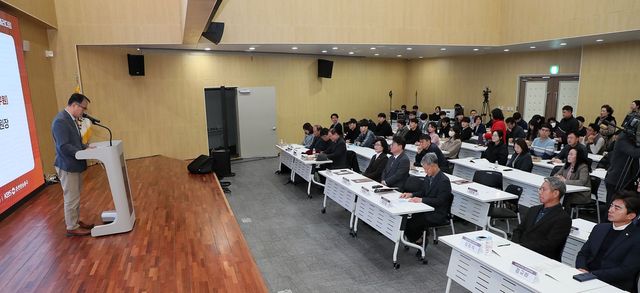 기후변화 재난 방재 토론회 개최