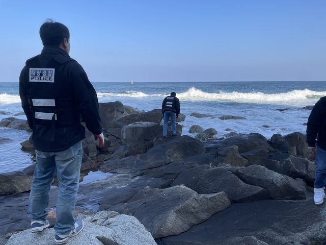 속초해경 마약류 합동 수색