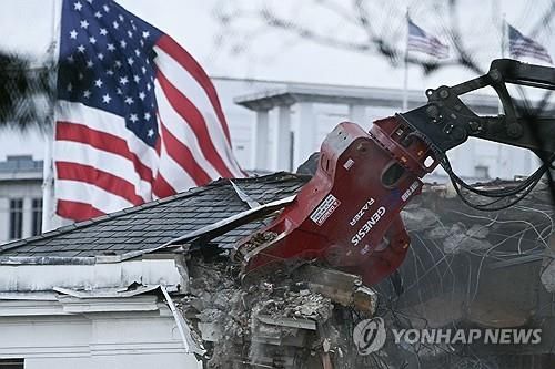 연회장 건설 위한 백악관 동관 철거 현장 