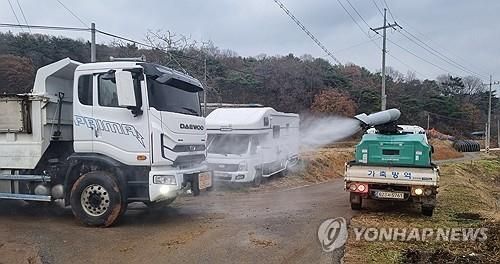 ASF 발생 농가 긴급방역