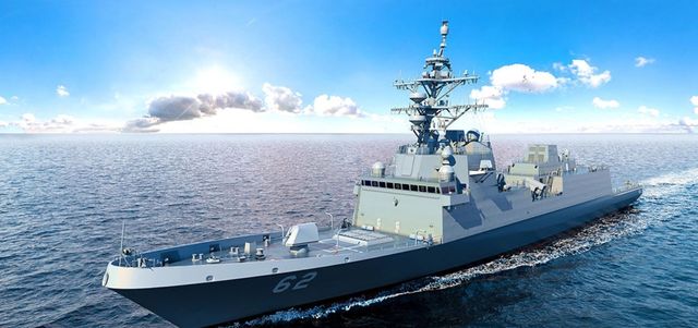 컨스텔레이션급 호위함