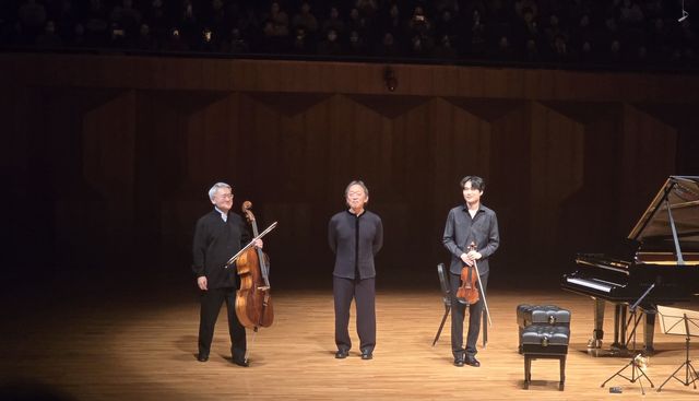 '정명훈 실내악 콘서트'
