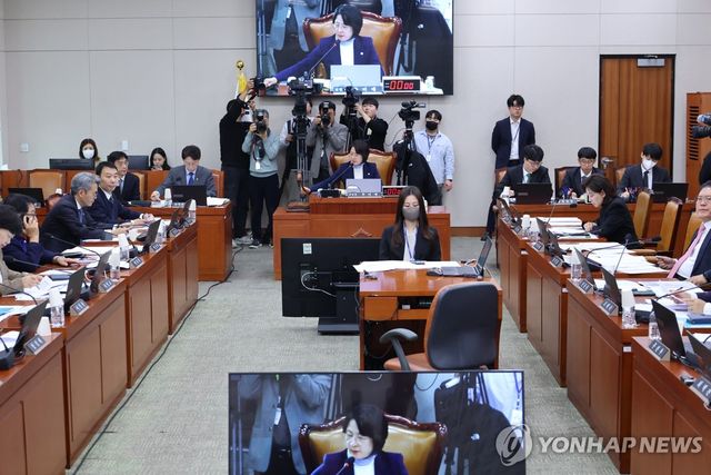 법제사법위원회 전체회의