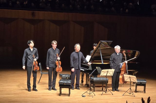 '정명훈 실내악 콘서트'