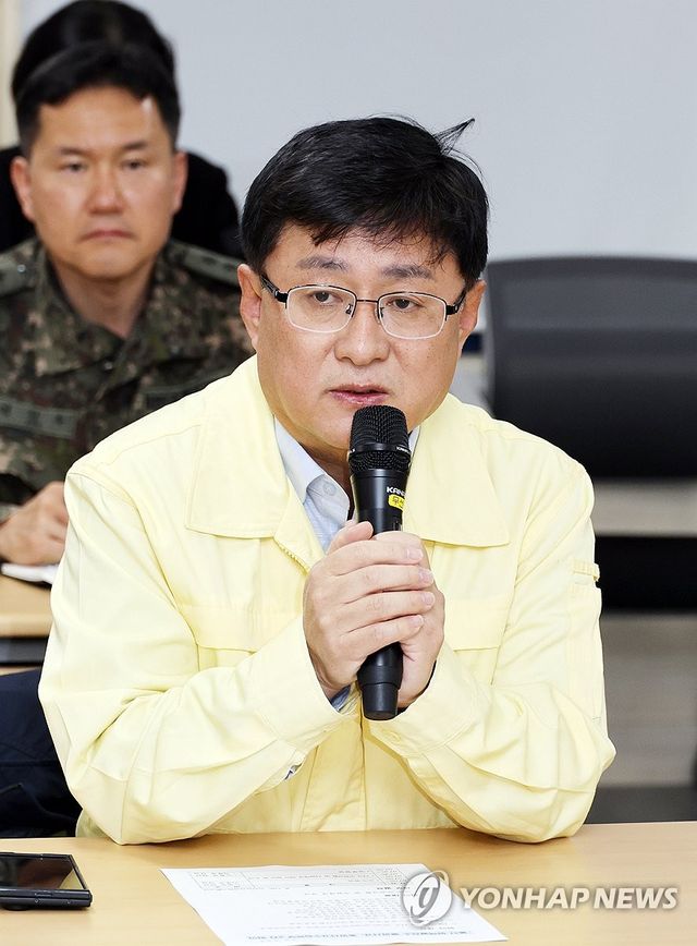 발언하는 김성환 기후에너지환경부 장관