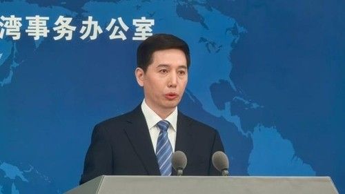 중국 국무원 대만사무판공실 펑칭언 대변인