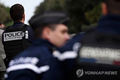 프랑스 경찰