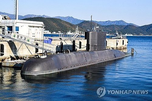 마지막 항해 앞둔 대한민국해군 최초의 '잠수함 장보고함'