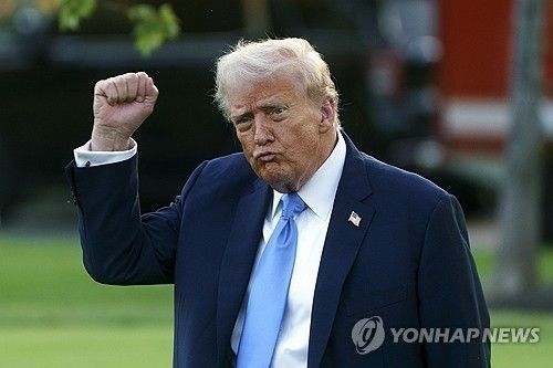 도널드 트럼프 미국 대통령