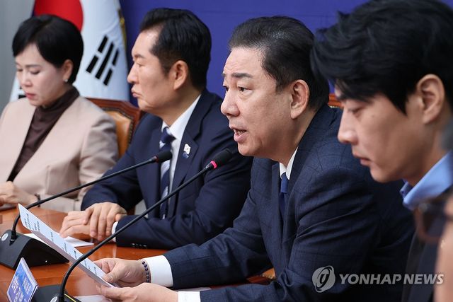 발언하는 김병기 원내대표