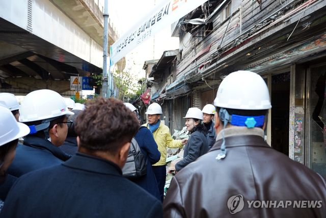 미아리 텍사스 철거