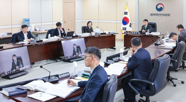 제226회 원자력안전위원회