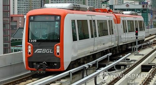 부산김해 경전철