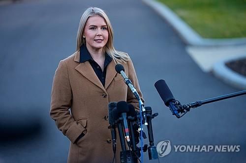 캐롤라인 레빗 백악관 대변인